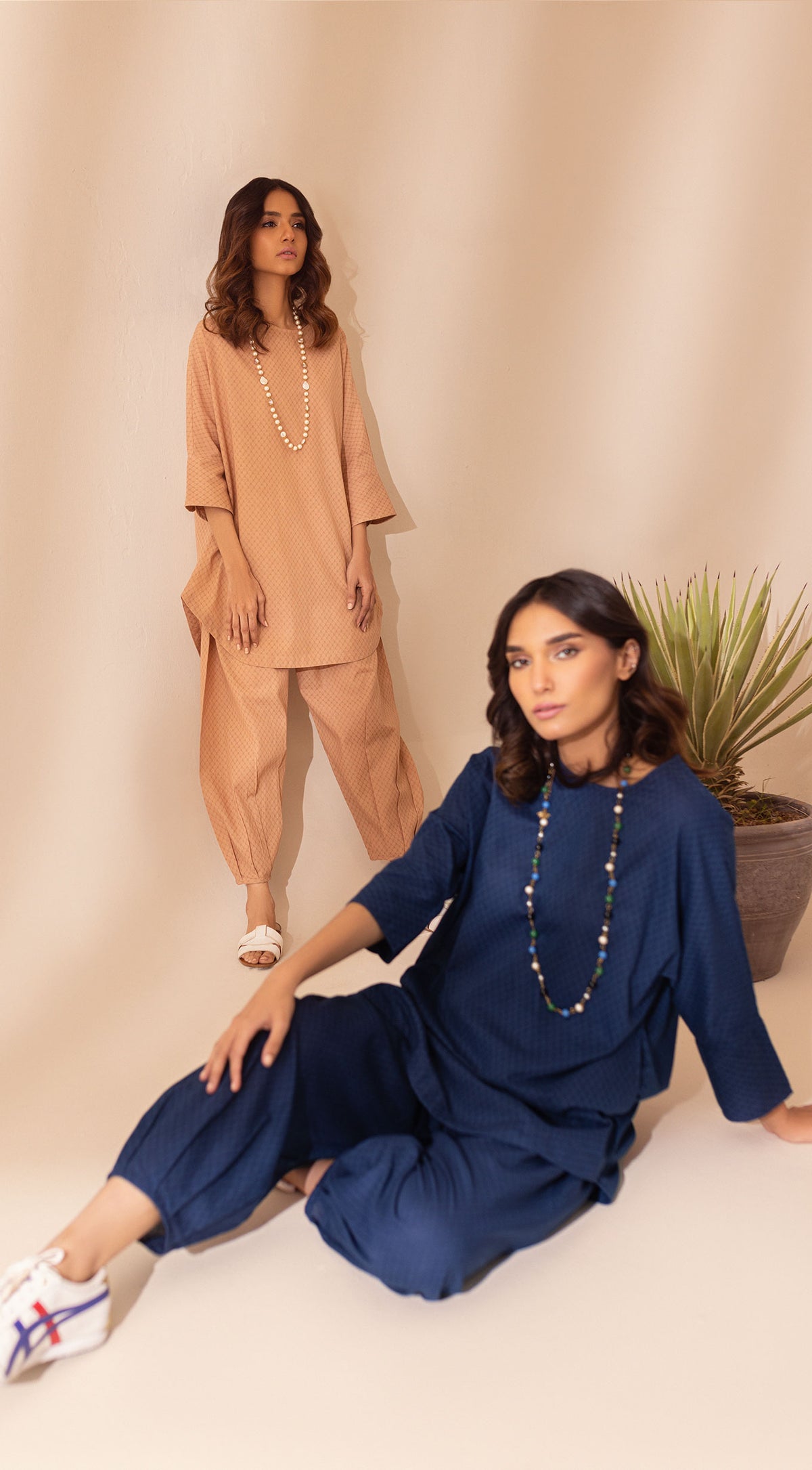 Chloe Beige | 2 PC