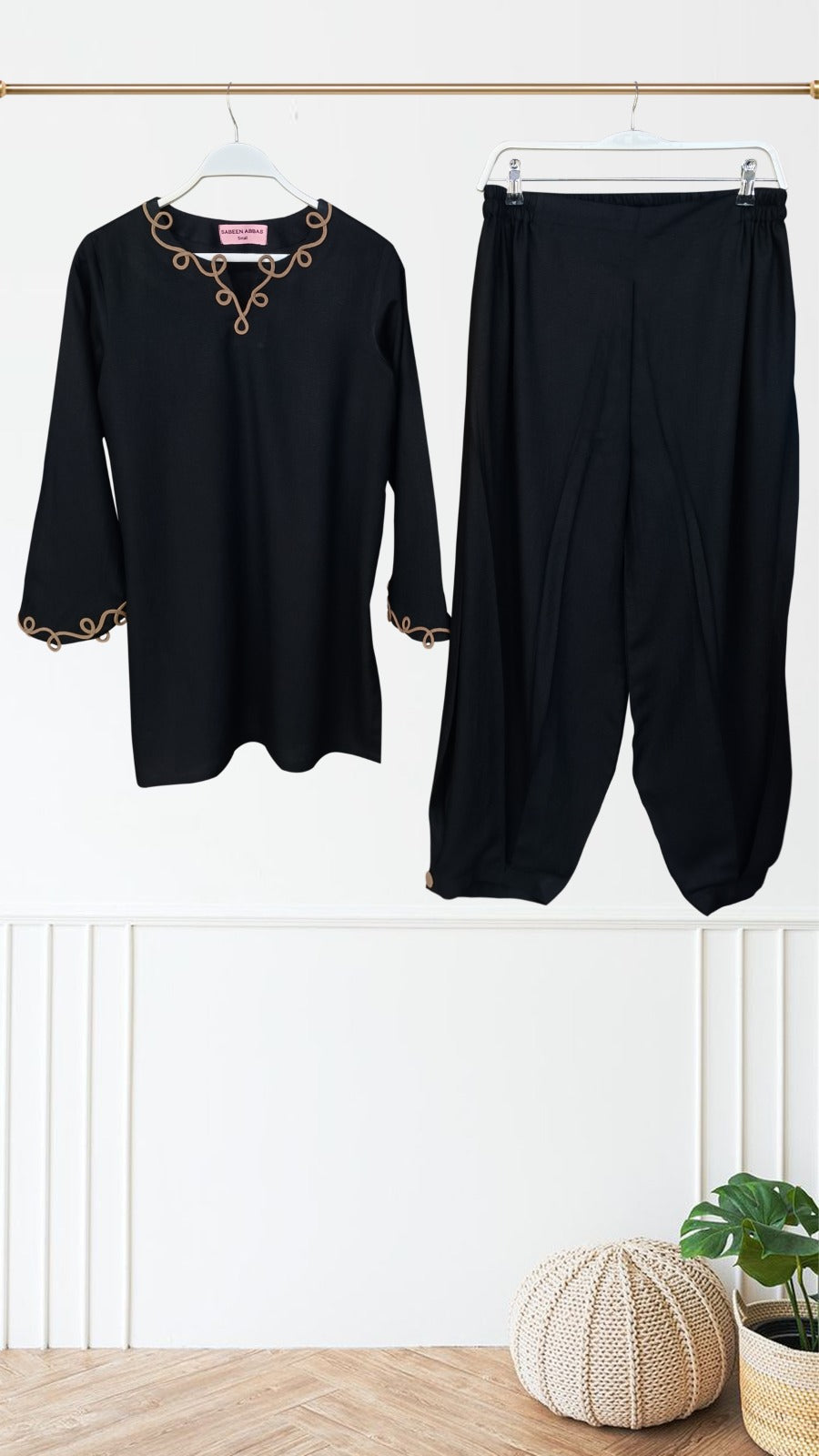 Georgia Set