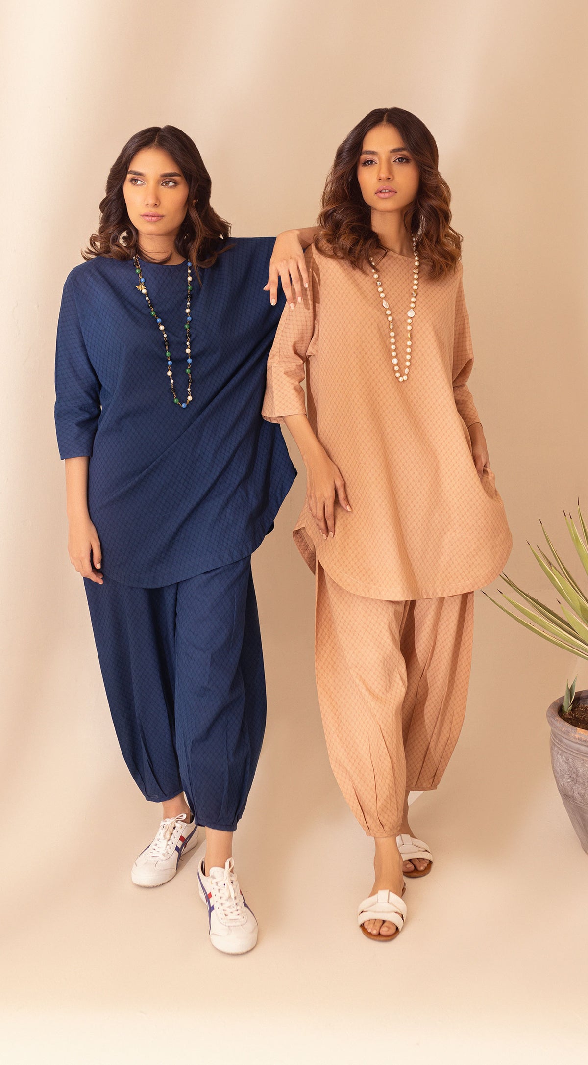 Chloe Beige | 2 PC